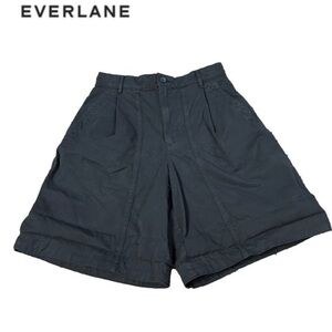 Everlane Pleated Front Cotton Linen Twill Short